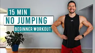 15 Minute Full Body Low Impact Apartment Friendly Beginners Workout | No Jumping