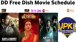 DD Free Dish Hindi Movie Schedule 3 January 2025 | DD Free Dish New Update 3 January 2025