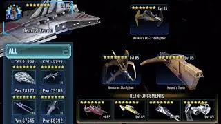 SWGOH/Fleet Competition