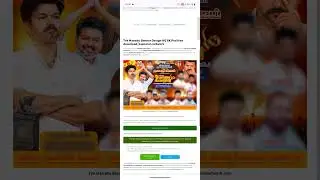 Tvk Manadu Banner Design HQ 8K Psd free download