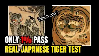ONLY 1% KNOW | REAL JAPANESE TIGER | Only 1% Known Japanese Secret [008]