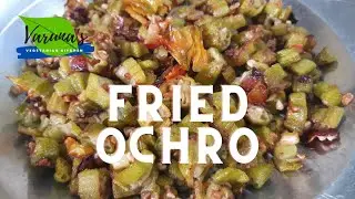 Fried Ochro Recipe