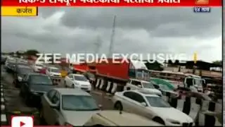 Karjat | Traffic Jam At Khalapur Toll Naka