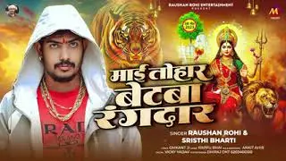 Roshan roey #trending 🔥🔥🔥🔥🔥🔥🔥🔥🔥🔥🔥🔥🔥🔥🔥🔥🔥🔥🔥🔥🔥🔥🔥🔥🔥🔥🔥🔥🔥🔥🔥🔥🔥🔥🔥🔥🔥🔥🔥🔥