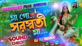 Dj BM Remix New Speaker Check 2026 || Saraswati Puja Speaker Check Song || New Speaker Check Song ||