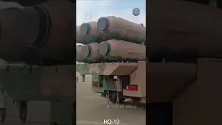 HQ-19 - китайский аналог THAAD и С 500 #про