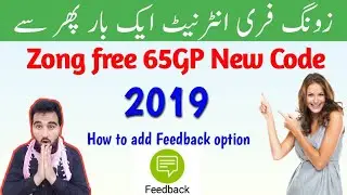 Zong free internet new code|Zong 65GB free internet 2019 /NajiiTV