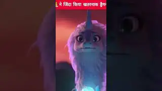 [Shocking Hindi Horror Story] &ndash; क्या आप अकेले सुन पाएंगे? 😱