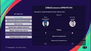 eFootball PES 2021 APL 8 tour arsenal -Brighton