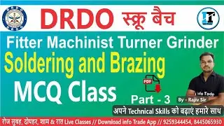 DRDO स्क्रू बैच Soldering and Brazing MCQ Part-3 #Screwbatch // DRDO Requirement 2022