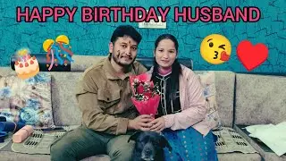 पतिदेव को जन्मदिन की ढेर सारी बधाईयाँ और शुभकामनाएं 🎂❤️|| sumanrwt_vlog || Dehradun city || ♥️ 
