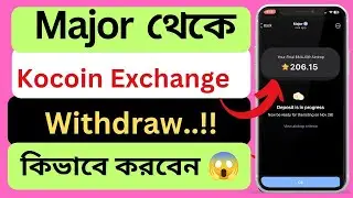 major withdraw kucoin || Full video dont miss everyone || Saiful official tech