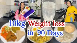 Day 1/90 : ಮೊದಲಸಲ 3 ತಿಂಗಳ Weight loss ಪ್ರೋಗ್ರಾಮ್ | Weight loss Journey 2026 | Weight loss videos
