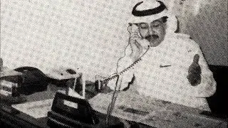 محمد امان - فارج الهم + مجس بالذي صاغ 