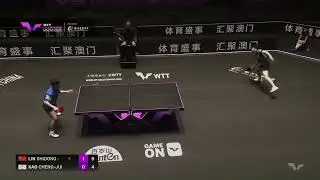 Lin Shidong vs Kao Cheng Jui (MS R32 WTT Macao 2025)