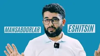 Mansabdorlar eshitsin va o`rnak olsin | @AbdukarimMirzayev2002