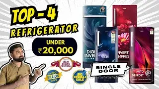Best Single Door Refrigerator Under 20000 | Best Single Door Refrigerator/Fridge 2025