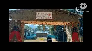 Dehal Puja Amsing jorabat song