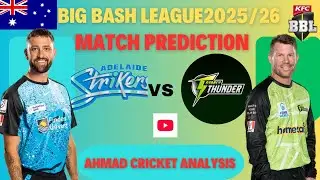 BBL 2025/26 PREDICTION| ADELAIDE VS SYDNEY MATCH PREDICTION