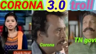 Corona 3.0 troll//Corona troll//troll tami aakash tech tamil