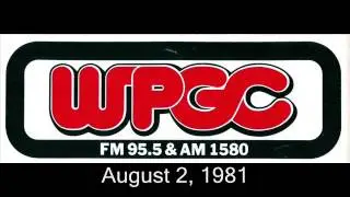 1580 WPGC Morningside, MD - August 1981