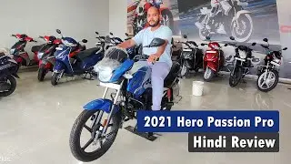 2022 Hero Passion Pro BS6 Full Review  | Hindi | Price | Mileage | The Garage Official