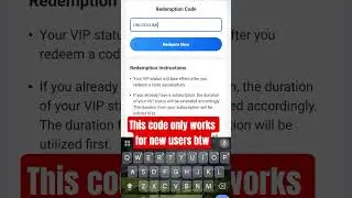 new code out only for new users #gearup
