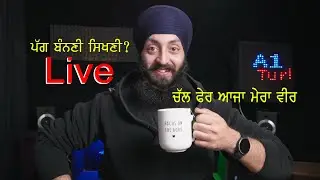 Why we tie Turban ? | Discussion | Announcements