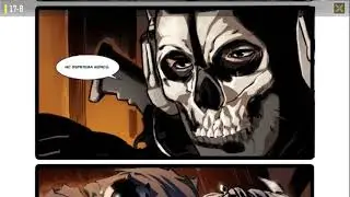 Comics Temporada 9 Pesadilla Cod Mobile - Wyler