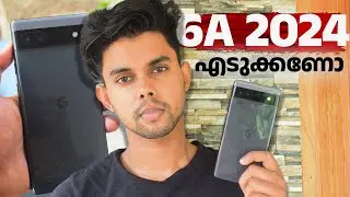Pixel 6a Long Term Review : 202 എടുക്കണോ ?