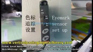 How to set the eyemark tracing on Bestar vertical packaging machine