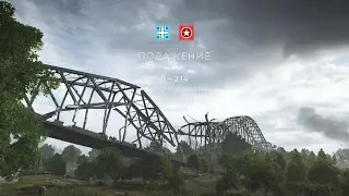 Battlefield V_20251213134818