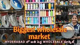 Begum Bazar Aziza plaza Shopping#Hydrabad Begum Bazar#Begum Bazar#Wholesale @PRajussstories 