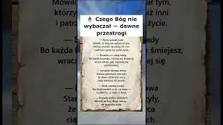 🕯️ Tego B&oacute;g nie wybaczał nigdy&hellip; #pycha #przestroga #wiara