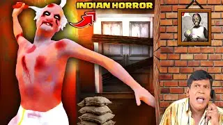 Daadu new indian horror game 😱 full gameplay in tamil|On vtg!