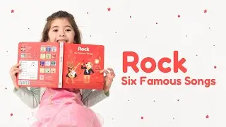 🎸 Classic Rock songs by Grouplove | Musical Books for kids to learn to sing, read and dance 🎶 📚