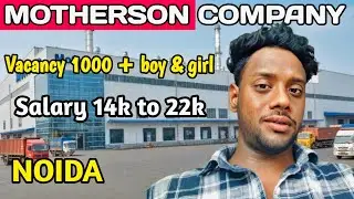 Motherson company New Vacancy 1000 plus for Boy & girl 2025
