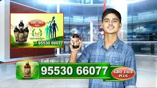 GrowTall Plus Product | Increase Your Height I Top Telugu Media