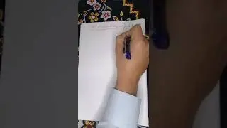 جغرافيا فصل ثاني ( ثامر غرايبة)