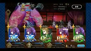 FateGO USA- Ooku, Act 5 Giant Wandering Maidservant and a Trifling Illusion (B)