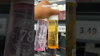 Body mist #viralvideo #uk #ihavethisthingwithplants #travel #funny @Lidl