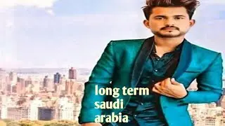 Back in Saudi Arabia after 5 years 