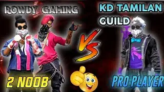 1VS2 with KD Tamilan Guild pro player