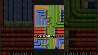 [RU] Friday Facts #393 | Предметы поверх предметов  | FCT #факторио #gaming #shorts