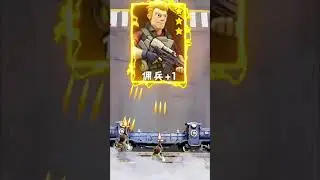 nyoba lawan stage tersulit #fungame #minigames #game #foryou #gameplay #gamesoftiktok #games