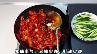 How to Make Spicy Crawfish That Everyone Will Love!