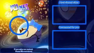 Channel Outro (2026)
