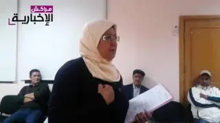 فاطمة كدراسي رئيسة جمعية آباء وأمهات وأولياء التلاميذ درسة مولاي علي شريف بسيدي يوسف بن علي