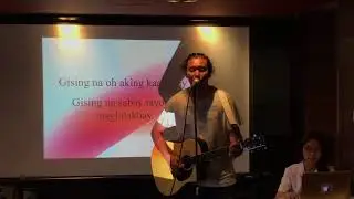 KAPIT LANG by: ARCY MORFE (original composition)