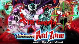 Ultimate Red Zone - Wicked Bloodline Edition - Metal Cooler Core - 5th Year STR Gogeta